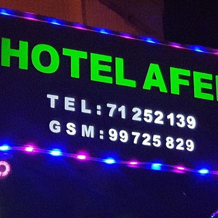 Hotel Afef Tunus Dış mekan fotoğraf
